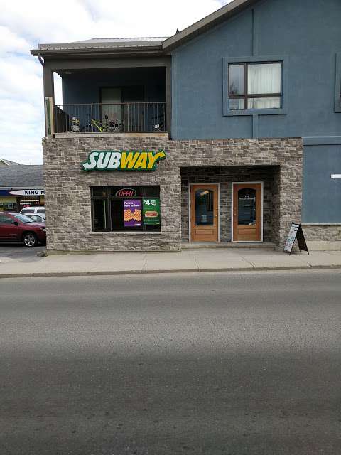 Subway Subway